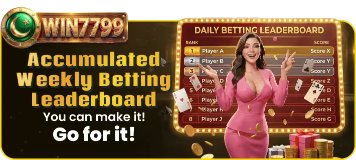 7799 wine Apk