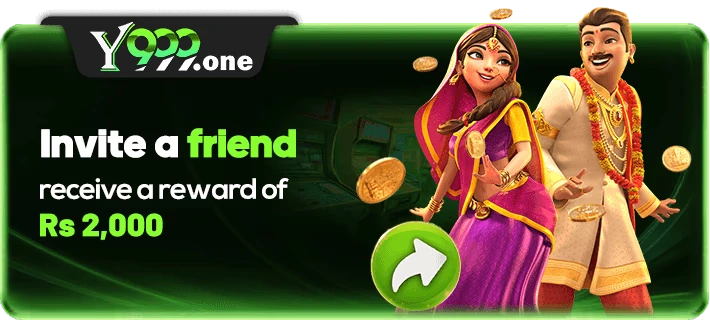P999 Game