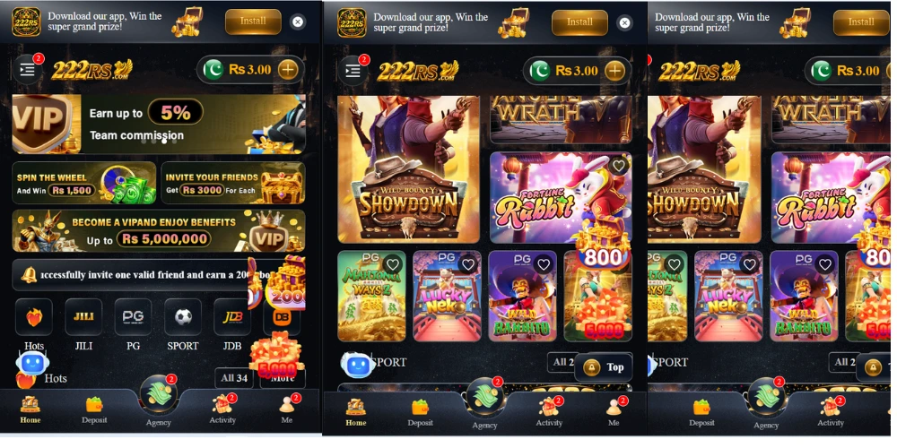 222RS APK